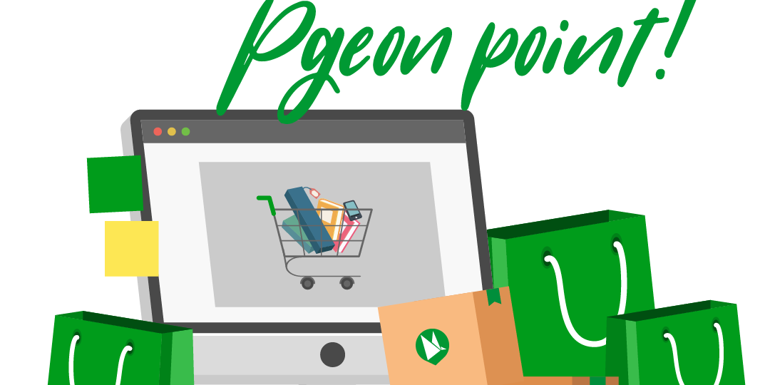 send online purchases to pgeon point