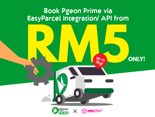 integration prime RM5