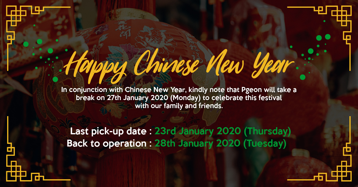 Chinese new year 2020 outlet date